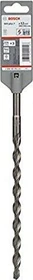 Bosch Professional SDS-plus-7 Hammerbohrer, 12x200x265mm, 1 Stück