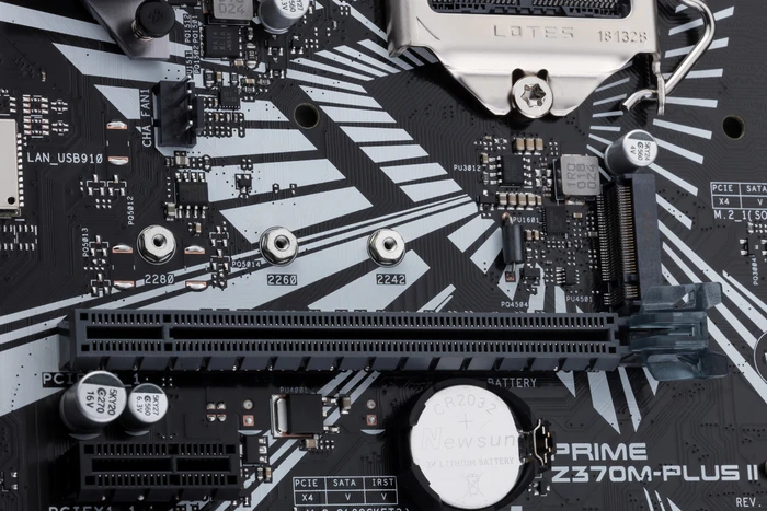 ASUS Prime Z370M-Plus II (Intel 1151 v2)