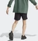 adidas Aeroready Essentials Single Jersey Linear Logo Trainingshose kurz schwarz (Herren) Vorschaubild