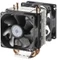 Cooler Master Hyper 101 Vorschaubild