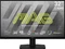 MSI MAG 323UPFDE, 32" Vorschaubild