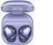 Samsung Galaxy Buds Pro Phantom Violet Vorschaubild