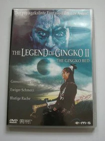The Legend of Gingko/The Legend of Ginko 2 (DVD)