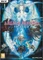 Final Fantasy XIV: A Realm Reborn Vorschaubild