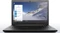 Lenovo B50-50, Core i3-5005U, 4GB RAM, 1TB HDD, DE Vorschaubild
