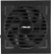 ASUS ATS Gold, ASUS-ATS-750G, schwarz, 750W, ATX Vorschaubild