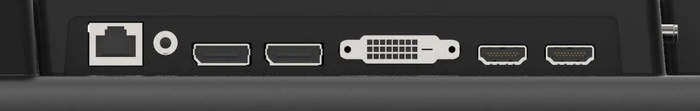 iiyama ProLite LE5041UHS-B1, 49.5"