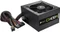 Corsair CX-M Series Modular CX430M 430W, ATX 2.3 Vorschaubild