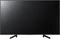Sony FWD-43X70G/T, 43" Vorschaubild