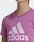 adidas Loungewear Essentials Logo T-Shirt kurzarm semi pulse lilac/bliss lilac (Damen) Vorschaubild