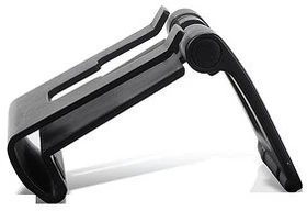 Sony PlayStation Eye Halterung (PS3)