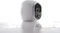 Arlo VMS3230 Kit, Set Vorschaubild