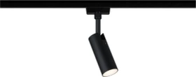 Paulmann URail Tubo Schienensystem LED Spot 5W schwarz matt, 1 Stück