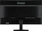 iiyama ProLite X2474HS-B1, 23.6" Vorschaubild