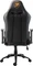 Cougar Outrider Gamingstuhl, schwarz/orange Vorschaubild