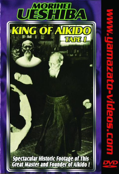 Kampfsport Aikido: King of Aikido Morihei Uechiba (DVD)