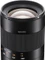 Walimex Pro 100mm 2.8 Makro CSC für Sony E Vorschaubild