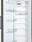 Bosch KSV36VXDP Vorschaubild