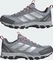adidas Terrex Rockadia halo silver/silver metallic/better scarlet (Herren) Vorschaubild