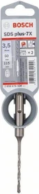 Bosch Professional SDS-plus-7X Hammerbohrer, 3.5x50x115mm, 1 Stück