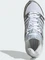 adidas Adistar Control 5 cloud white/crystal sky/grey two Vorschaubild