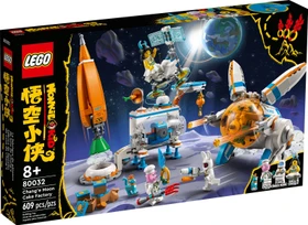 LEGO Monkie Kid - Chang'es Mondkuchenfabrik