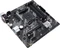 ASUS Prime A520M-A (AMD AM4) Vorschaubild