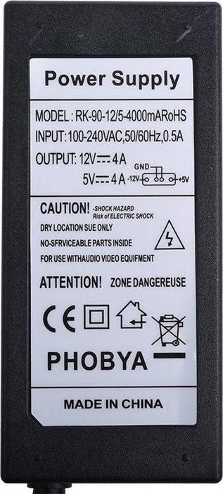 Phobya 70W Netzteil auf 4-Pin Molex, 70W, extern