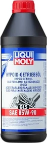 Liqui Moly Hypoid-Getriebeöl (GL5) SAE 85W-90    1l