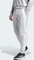 adidas Tiro 24 Trainingshose lang medium grey heather/white (Herren) Vorschaubild