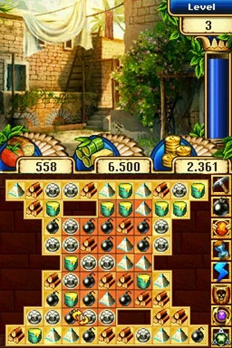 Jewel Master: Cradle of Egypt 2 (DS)
