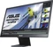 ASUS ProArt PQ22UC, 21.6" Vorschaubild