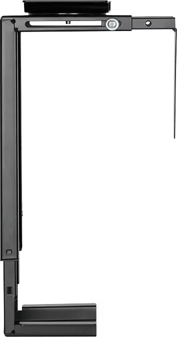 LogiLink Untertisch PC-Halterung