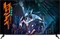 GIGABYTE AORUS FO48U, 47.53" Vorschaubild
