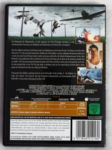 Pearl Harbor (DVD)