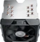 Cooler Master Hyper 612 V2 Vorschaubild