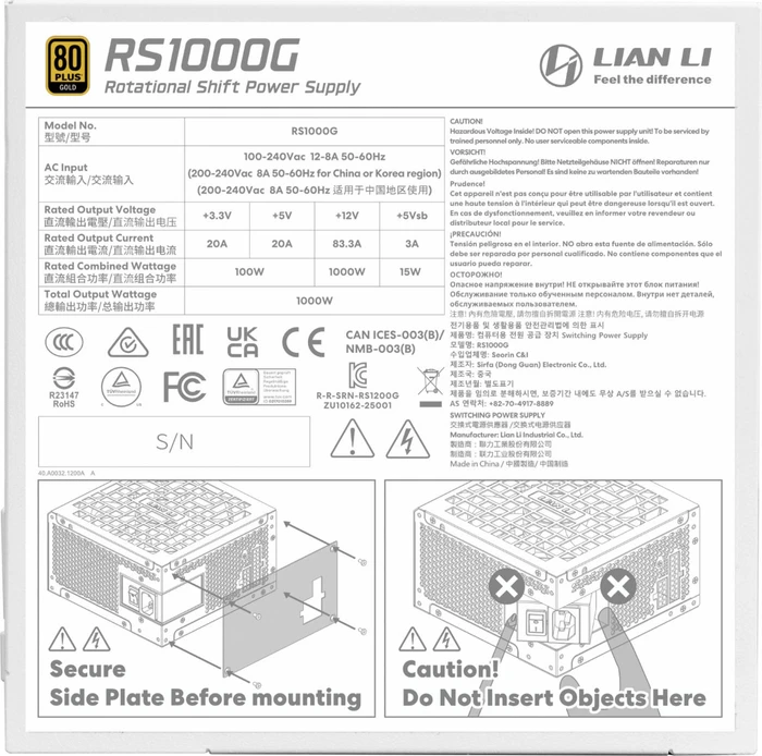 Lian Li Rotational Shift Series RS1000G weiß 1000W, ATX 3.1