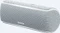 Sony SRS-XB21 Vorschaubild