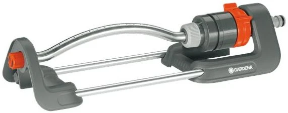 Gardena Classic Polo 220 Viereckregner