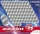 Wilhelm CR2032, 75er-Pack