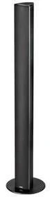 Magnat Needle Alu Super Tower schwarz, Stück