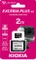 KIOXIA EXCERIA PLUS G2 R100/W90 2TB Kit, UHS-I U3, A1, Class 10 Vorschaubild