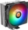 Thermaltake UX210 ARGB Lighting Vorschaubild