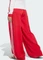 adidas Adicolor Satin Wide Leg Trainingshose lang better scarlet/white (Damen) Vorschaubild
