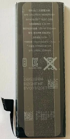 Apple Akku für iPhone 5s