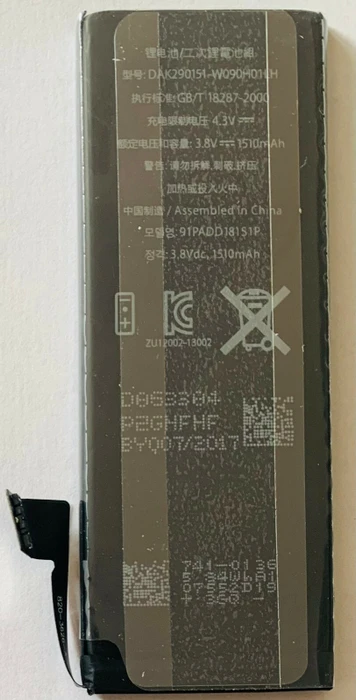 Apple Akku für iPhone 5s