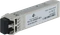 Rockstable Nachbau von HP 455883-B21 10G LAN-Transceiver, LC-Duplex MM 300m, SFP+ Vorschaubild