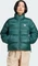 adidas Adicolor Short Puffer Jacke mineral green (Damen) Vorschaubild