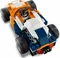 LEGO Creator 3in1 - Rennwagen Vorschaubild