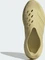 adidas Purechill Slides golden beige/core black Vorschaubild